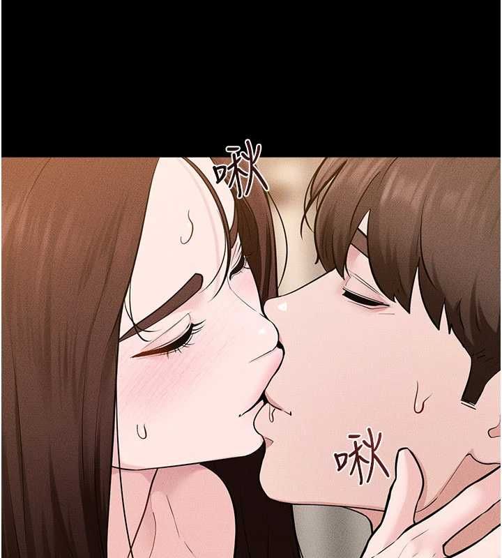 继母与继姐第117話-插到我非你不可為止