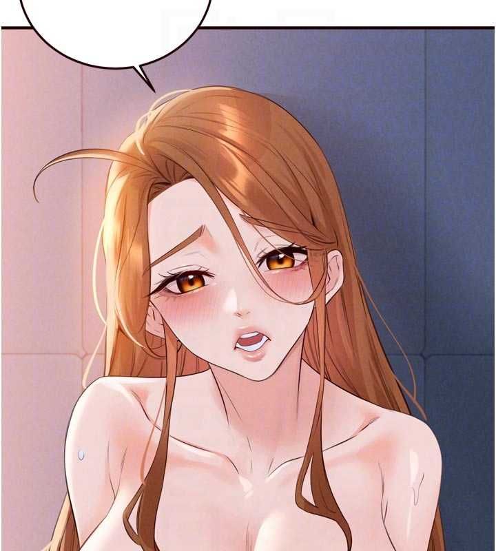 熟女自助餐第85話-強奸睡夢中的天使