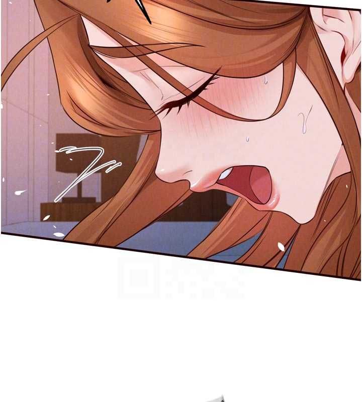 熟女自助餐第85話-強奸睡夢中的天使