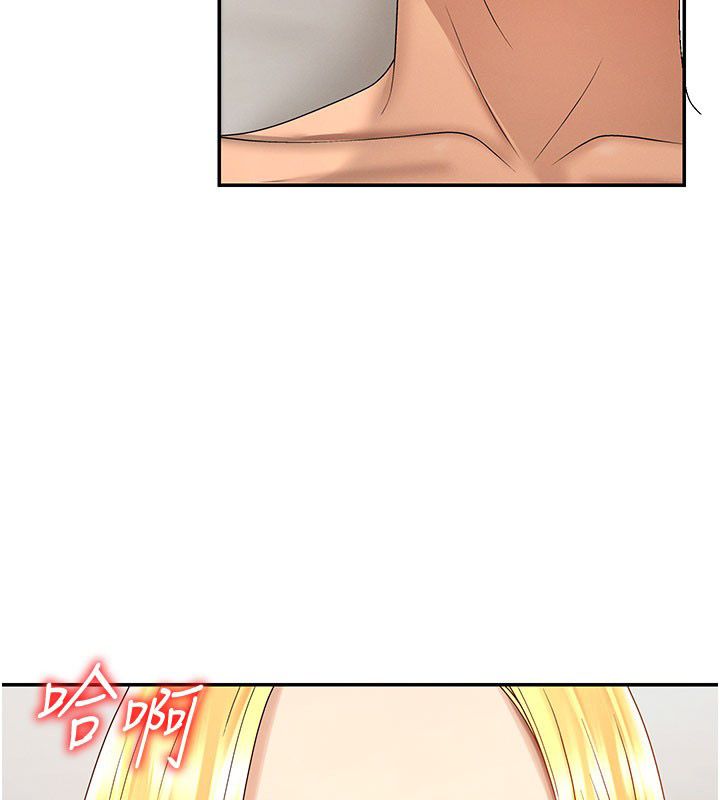 肉體審判第50話-使出渾身解數取悅主人