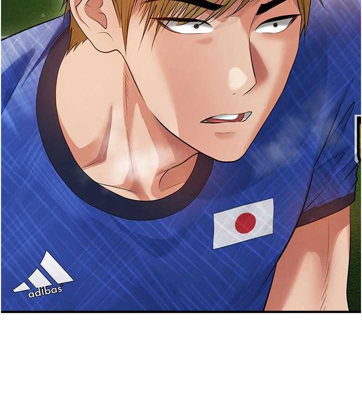 足球型男脫單指南第61話-多希望你是我男友