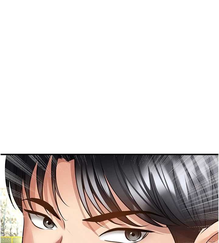 足球型男脱单指南第61話-多希望你是我男友