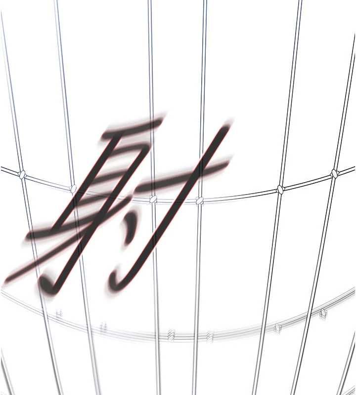 足球型男脱单指南第61話-多希望你是我男友