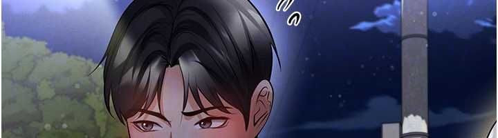 足球型男脫單指南第61話-多希望你是我男友