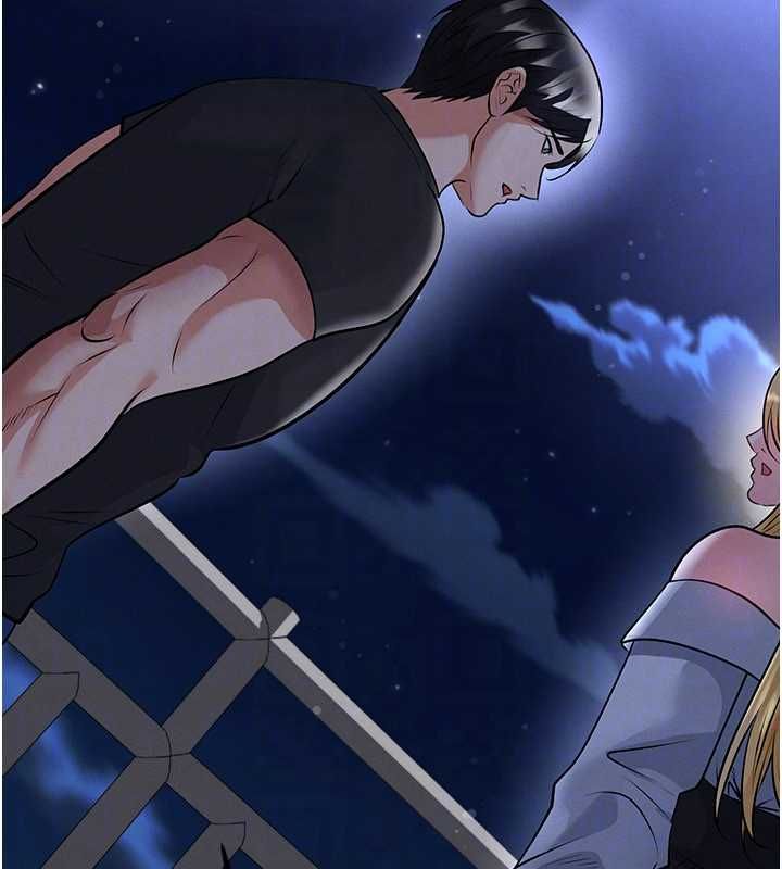 足球型男脱单指南第61話-多希望你是我男友