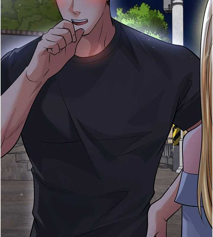 足球型男脱单指南第61話-多希望你是我男友