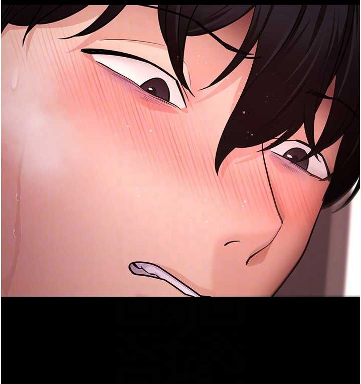 拜脱拜脱App第62話-目睹女兒做愛的媽媽