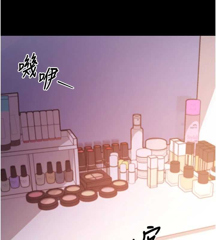 拜脱拜脱App第62話-目睹女兒做愛的媽媽
