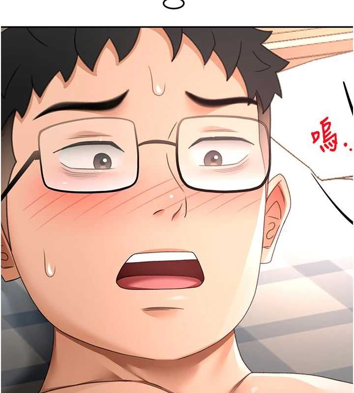 顶加套房的春天第65話-任務要失敗了嗎?!
