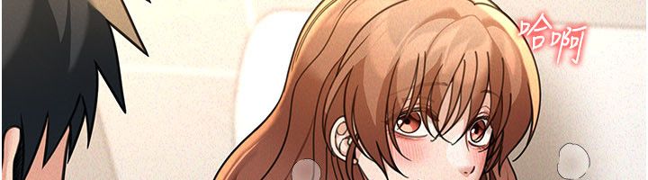华尔街夜色第20話-插爆專用肉便器&hearts;
