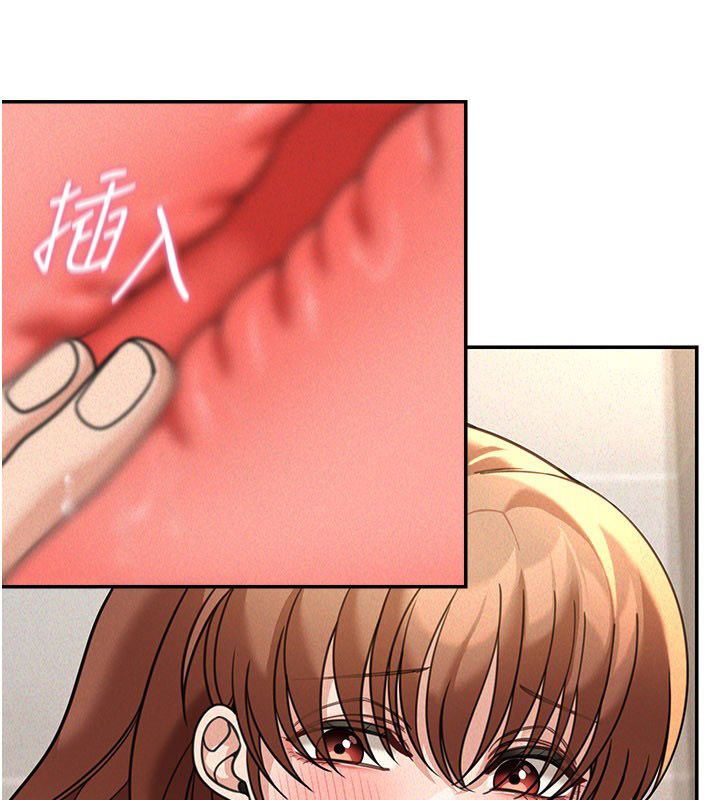 华尔街夜色第20話-插爆專用肉便器&hearts;