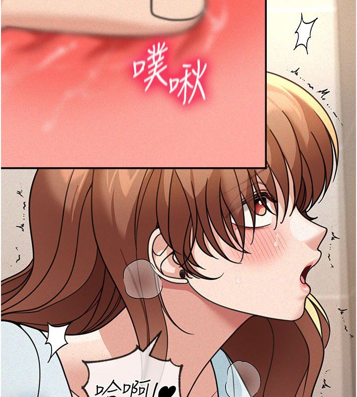 华尔街夜色第20話-插爆專用肉便器&hearts;