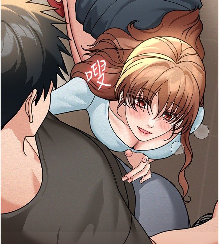华尔街夜色第20話-插爆專用肉便器&hearts;