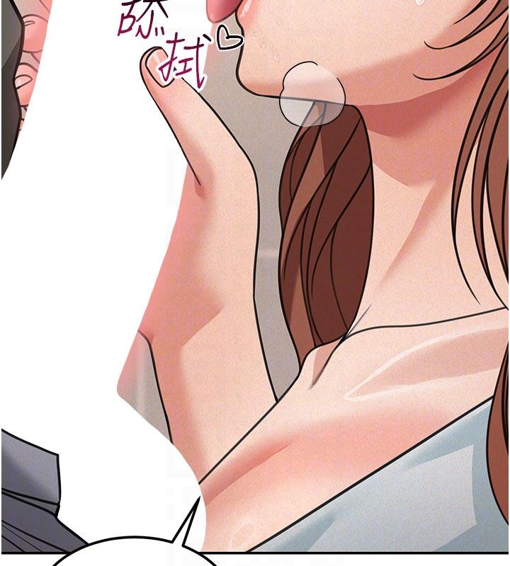 华尔街夜色第20話-插爆專用肉便器&hearts;