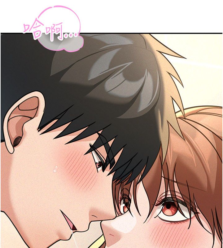 華爾街夜色第20話-插爆專用肉便器&hearts;