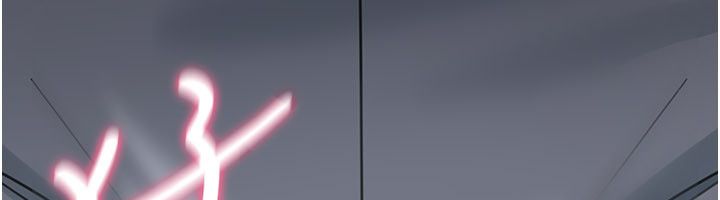 华尔街夜色第20話-插爆專用肉便器&hearts;