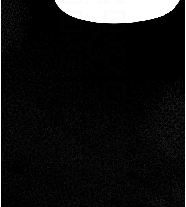幼惑第26話-獵豔集郵小本本