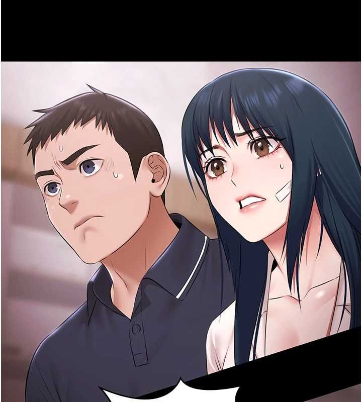 极乐泳池趴第31話-主使者另有其人