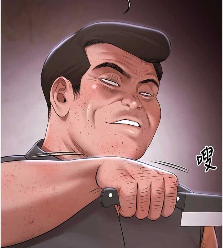 极乐泳池趴第31話-主使者另有其人