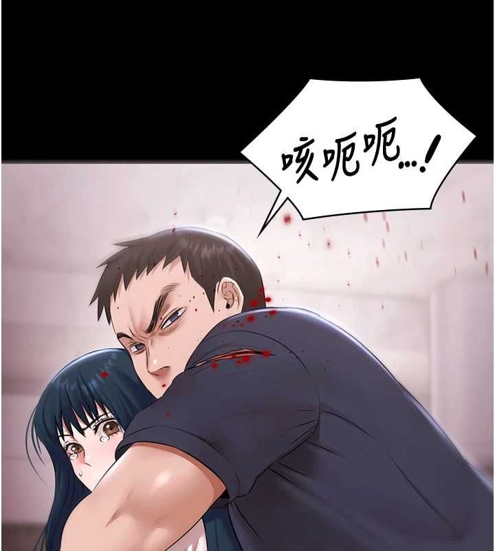 极乐泳池趴第31話-主使者另有其人