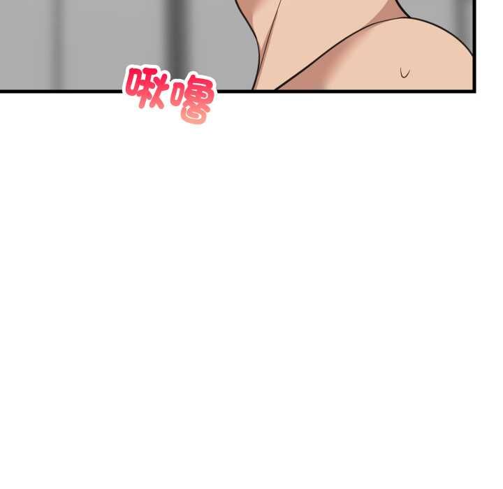 难缠姐妹偏要和我同居第92話