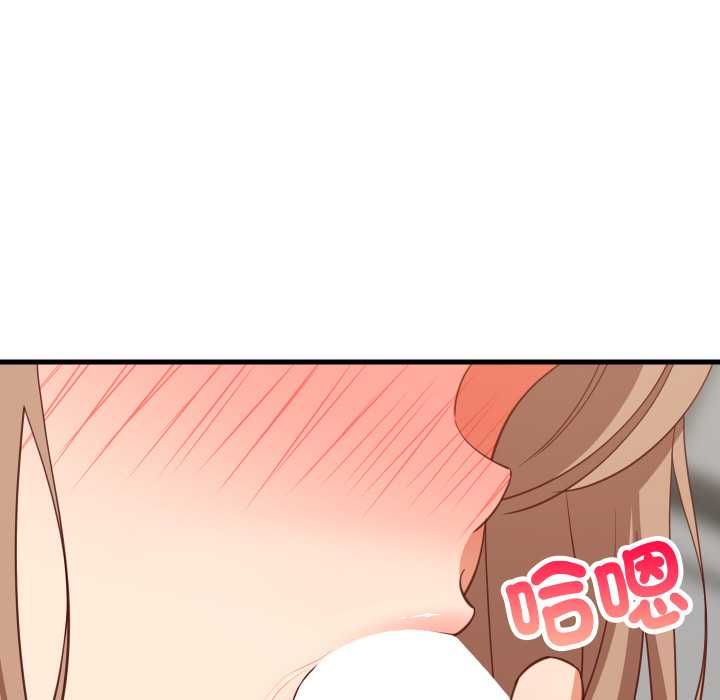 难缠姐妹偏要和我同居第92話