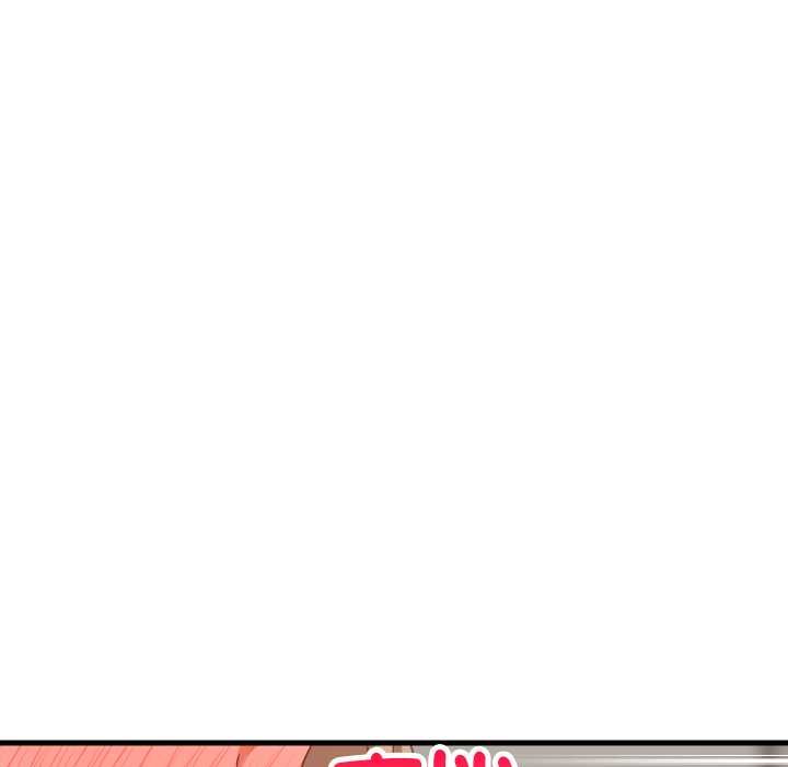 难缠姐妹偏要和我同居第92話