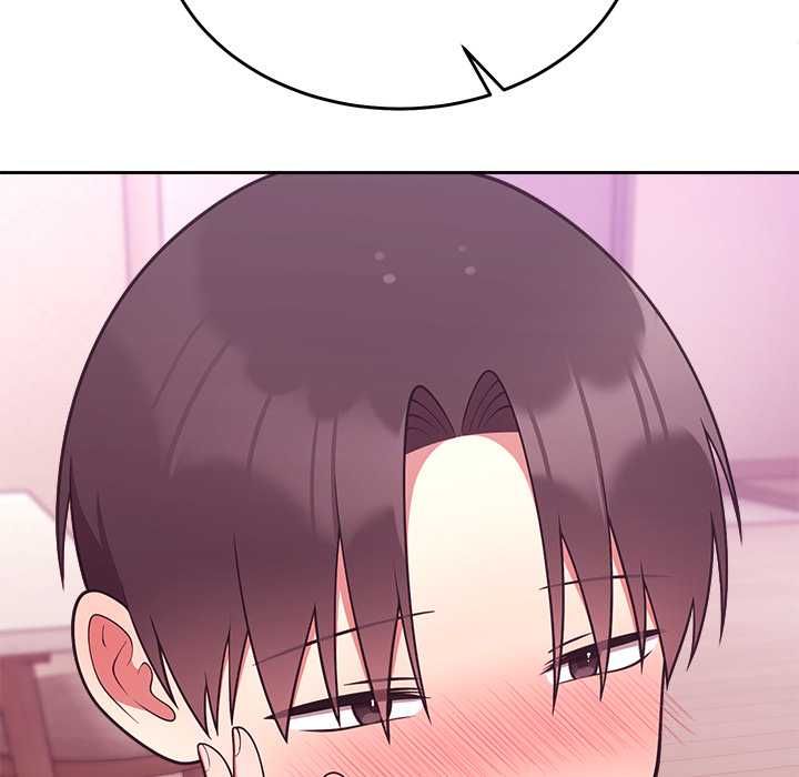 難言之秘第44話