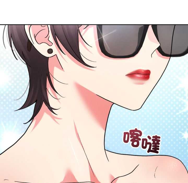 分身使我無限變強第41話