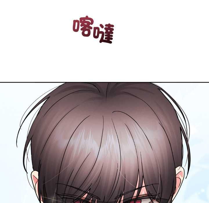 分身使我无限变强第41話