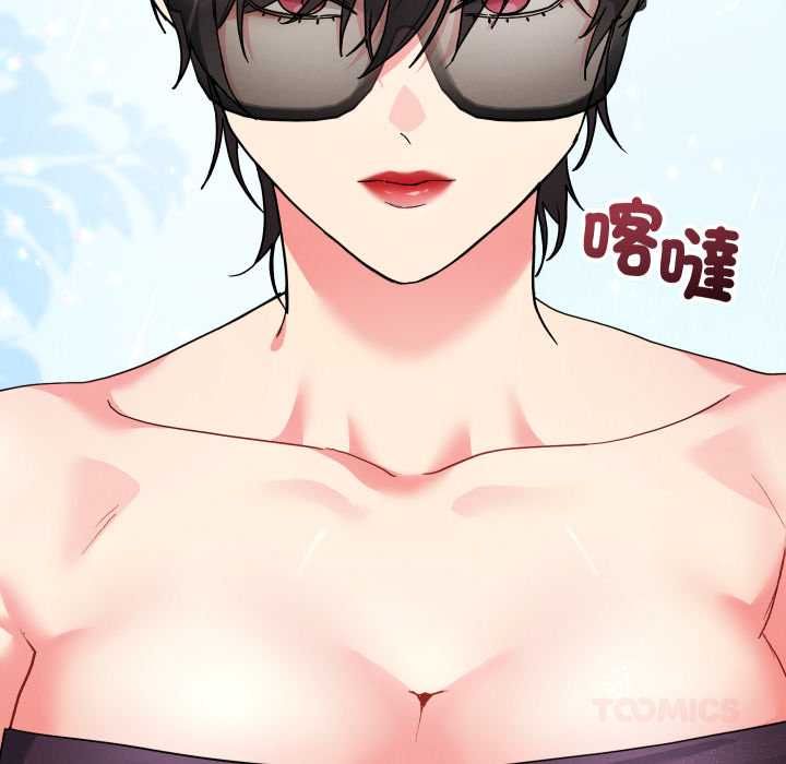 分身使我無限變強第41話