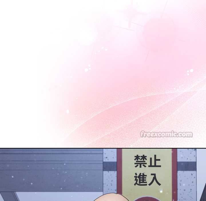 分身使我無限變強第41話