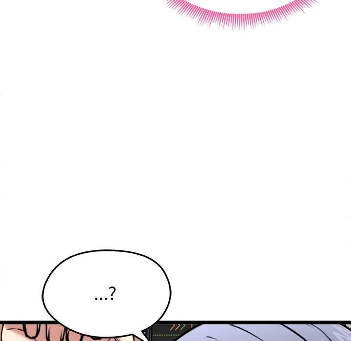 啟動復仇系統第19話