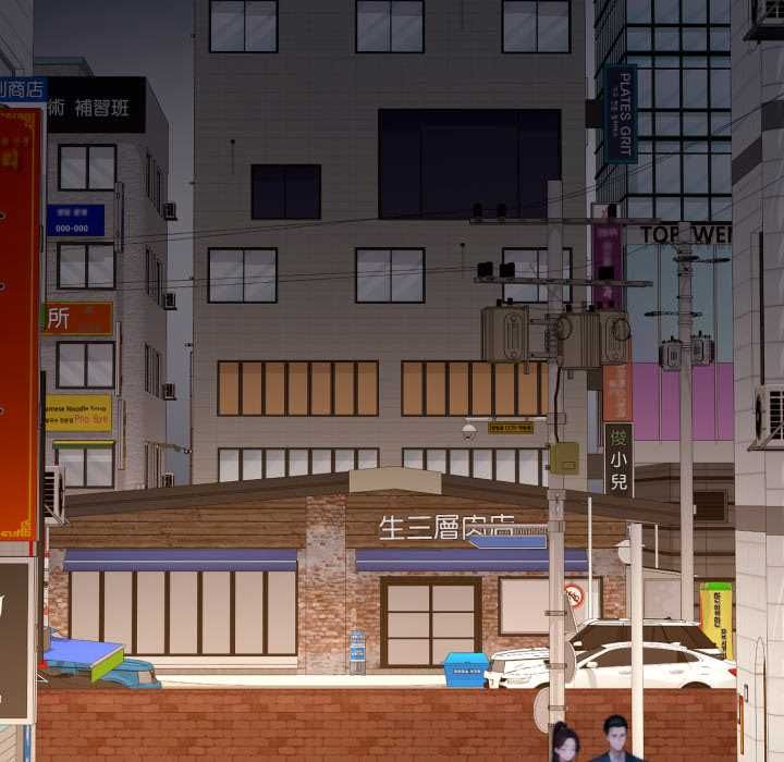 交易以外第21話