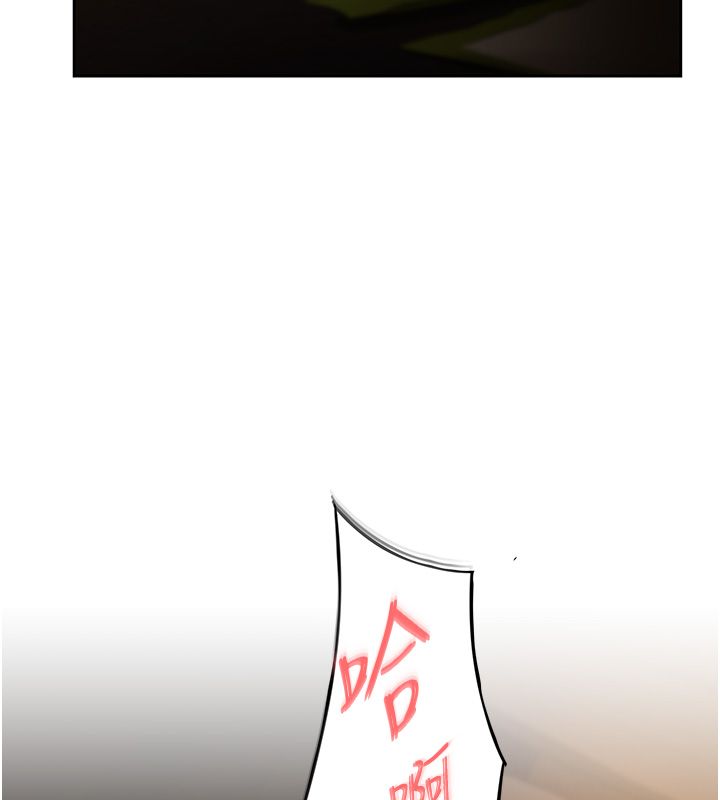 慾债第1话-靠时机逆转人生