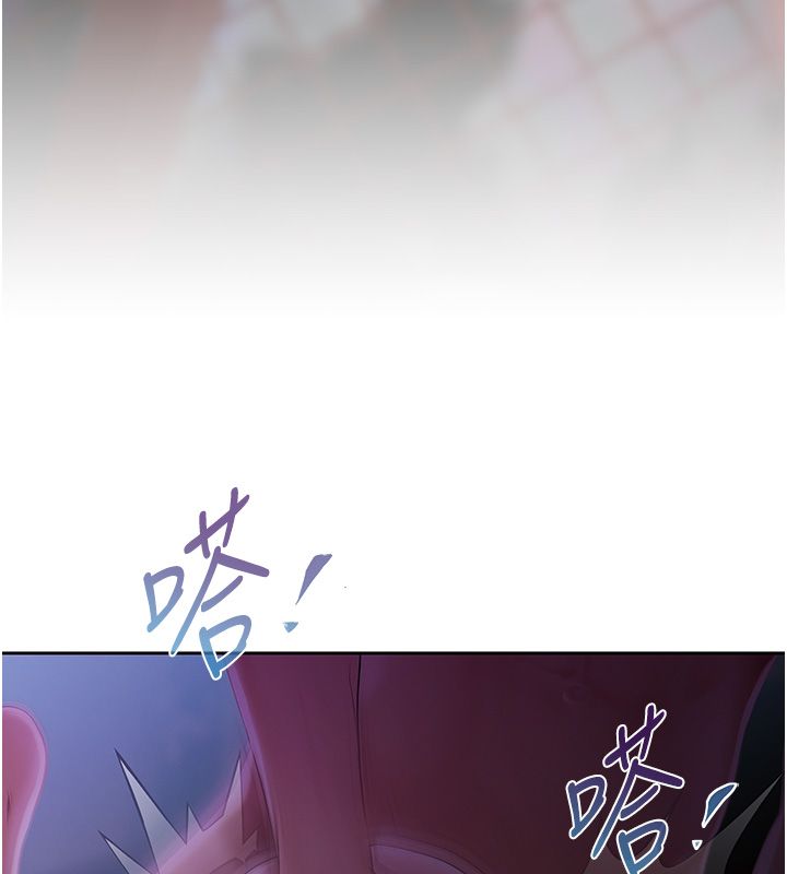 慾债第1话-靠时机逆转人生