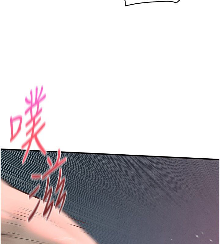慾海交锋第90話-同時被肉棒磨蹭的快感