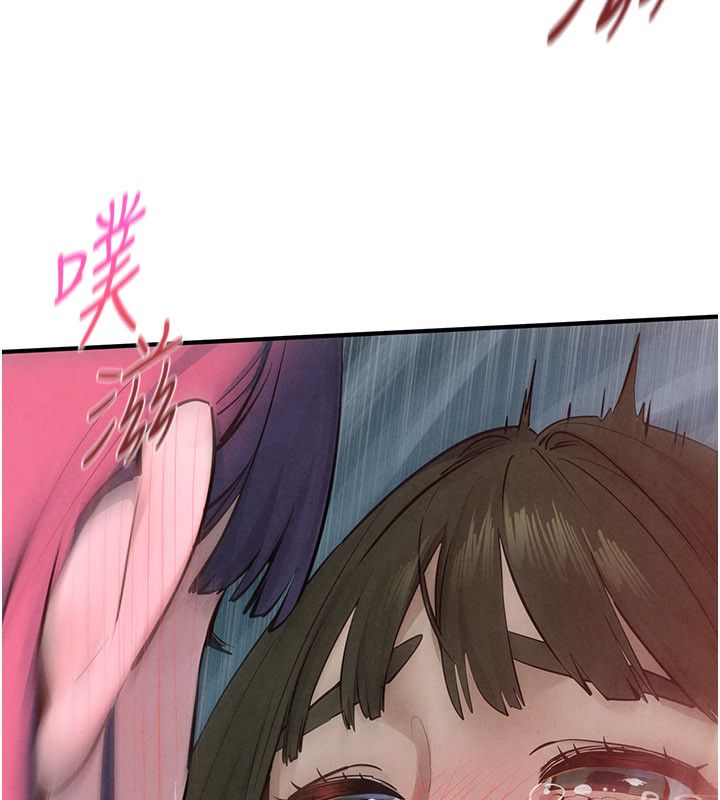 慾海交锋第90話-同時被肉棒磨蹭的快感