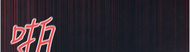 慾海交锋第90話-同時被肉棒磨蹭的快感