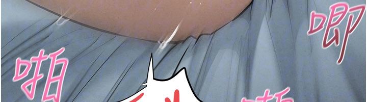 慾海交鋒第90話-同時被肉棒磨蹭的快感
