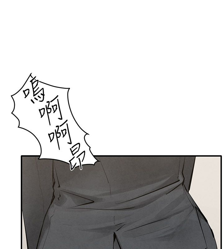 慾海交锋第90話-同時被肉棒磨蹭的快感