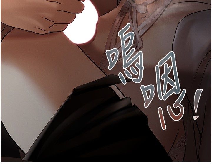 慾债第2话-还不出钱的代价