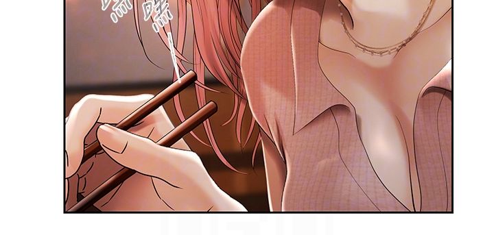 慾债第3话-不然就用肉体还债