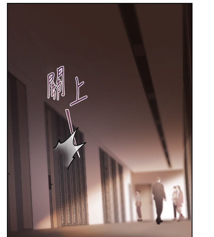慾债第3话-不然就用肉体还债