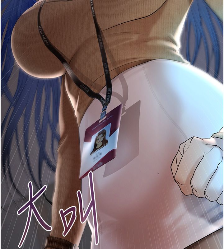 慾债第3话-不然就用肉体还债