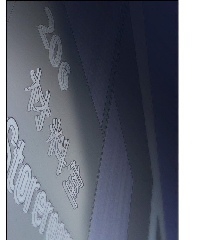 慾债第3话-不然就用肉体还债