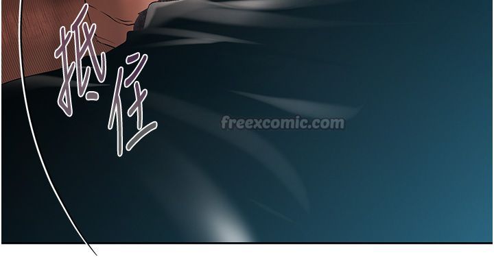 慾债第3话-不然就用肉体还债