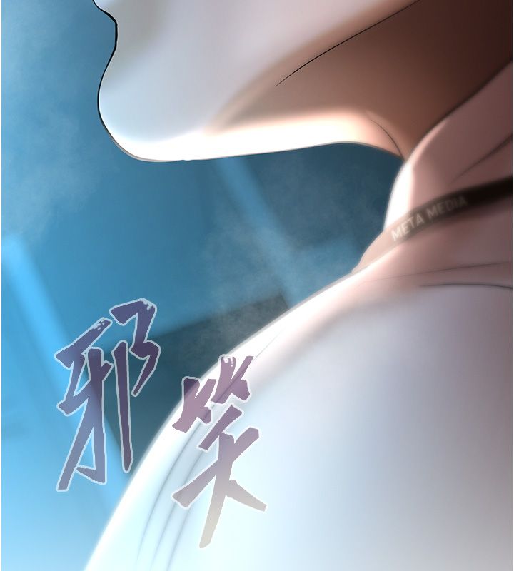 慾债第3话-不然就用肉体还债