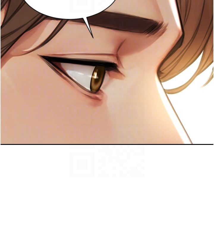 单身即纵慾第49話-欲擒故縱，高手過招