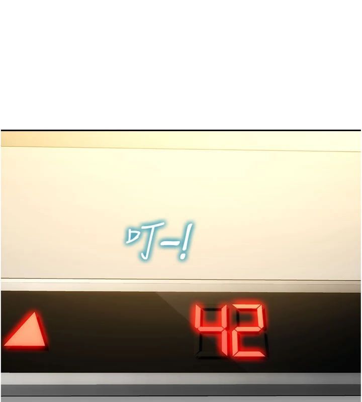 单身即纵慾第49話-欲擒故縱，高手過招